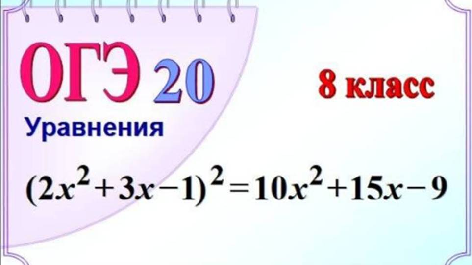 Когда замена не очевидна смотреть онлайн