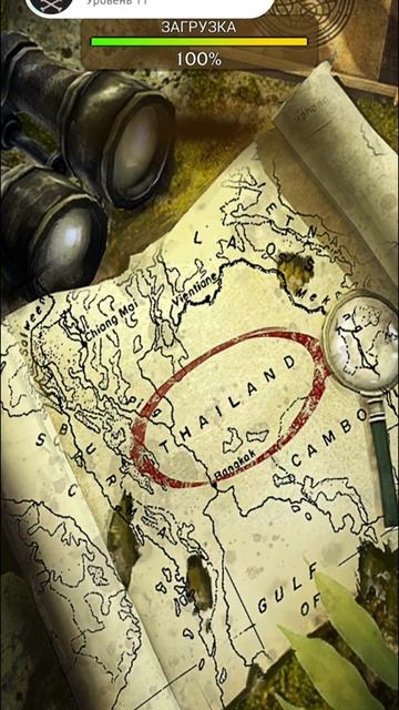 RELIC RUN MOBILE ПРОХОЖДЕНИЕ 20