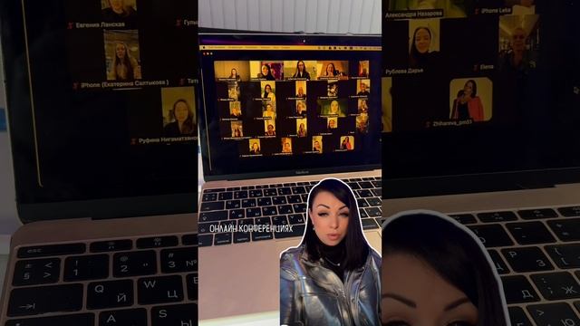 Наставничество от Евгении Харина