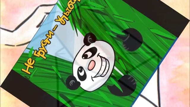 С 1 апреля. С днем смеха! Розыгрыш. смотреть онлайн