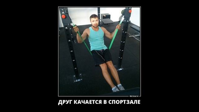 Самые новые смешные прикольные картинки и демотиваторы!! Новая подборка! смотреть онлайн