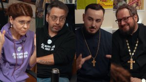 Конфузы в паломничестве, горящий священник и «унылые» православные. Береговой, Ананьев, Митрофанова