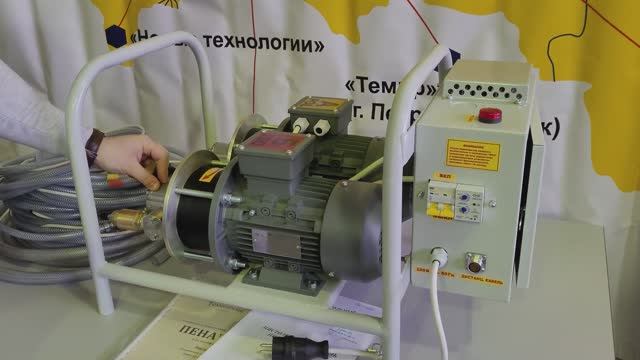 Пошаговое руководство пусконаладки установки напыления ППУ модели ПЕНА-10 (завод НСТ poliuretan.ru) смотреть онлайн