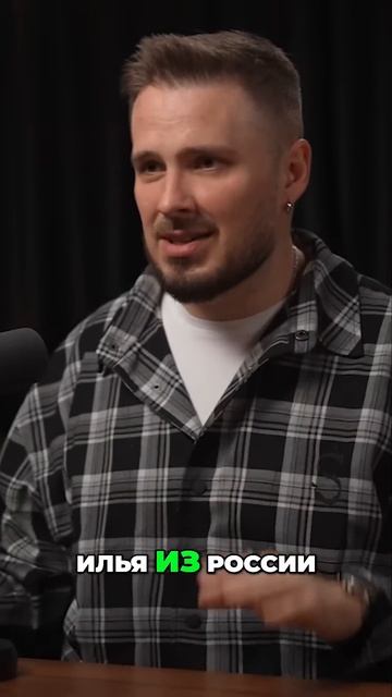 Самый страшный проект в жизни! Как мы победили матрицу смотреть онлайн