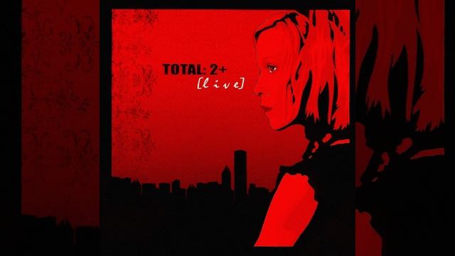 Камасутра (Live)