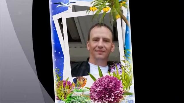 С Днём Бракосочетания  14 06 2019