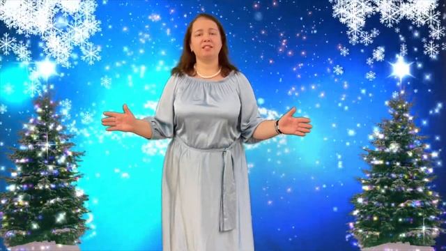 Светлый праздник Рождества смотреть онлайн