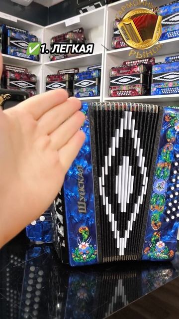 Он смог обо@@ть баян за 58 секунд! #купитьгармонь #гармонь #гармошка #баян смотреть онлайн