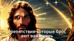 📢 СРОЧНО! Ангел обнаружил всю правду о вас! ✨ Послание от Бога ✨ Послание от Ангелов - Бог говорит