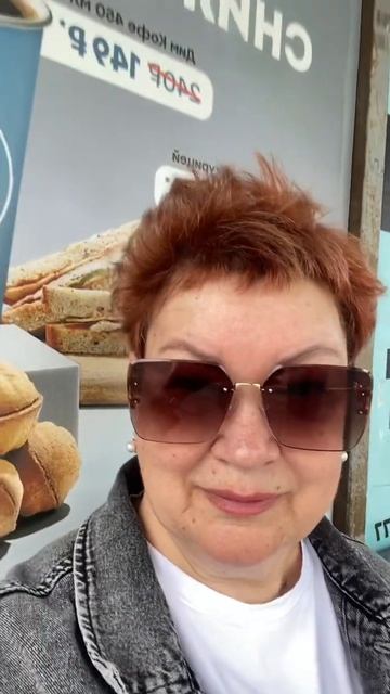 #мамаотличника смотреть онлайн