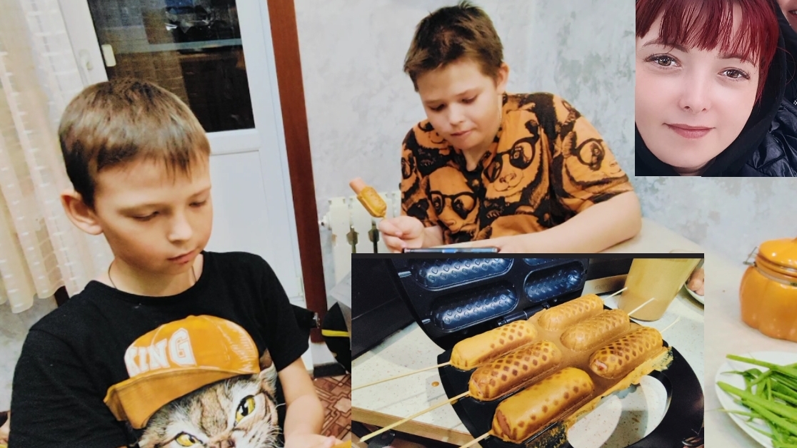 Пустила корни😄🤷// КОРН ДОГ 😋 // о том о сём🙋 // смотреть онлайн