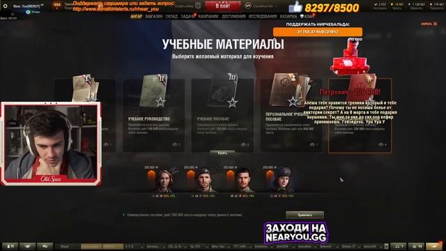 Донаты Петровича - ДЫРКА В АРЕНДЕ смотреть онлайн