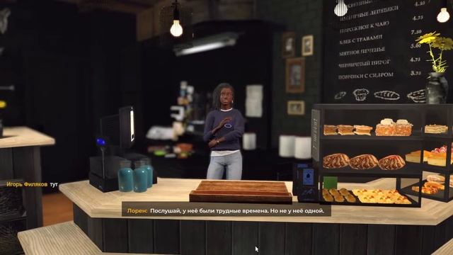 Nancy Drew: Midnight in Salem ► Ведьмы, духи, магия и баги ► Прохождение #2 (стрим)