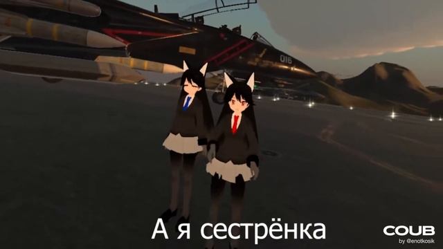 Game Coub #62 Баги, Приколы, Фейлы От PanaLizarda! смотреть онлайн