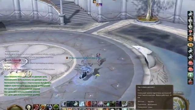 AionRU_Койольшауки_VS_БульБошка.avi