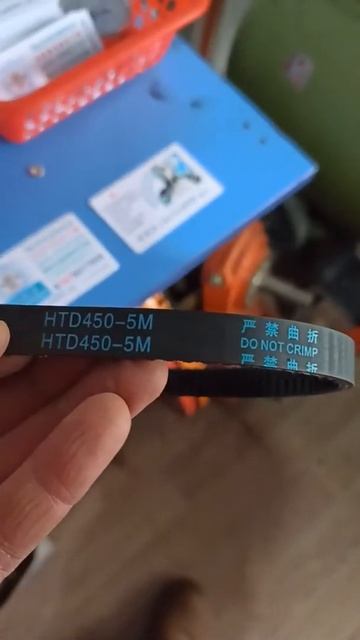 Ремень для бетономешалки 450 смотреть онлайн