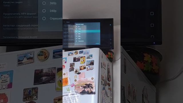 mitvstik часть 6(добавление плейлиста настройка программы,демонстрация работы) смотреть онлайн