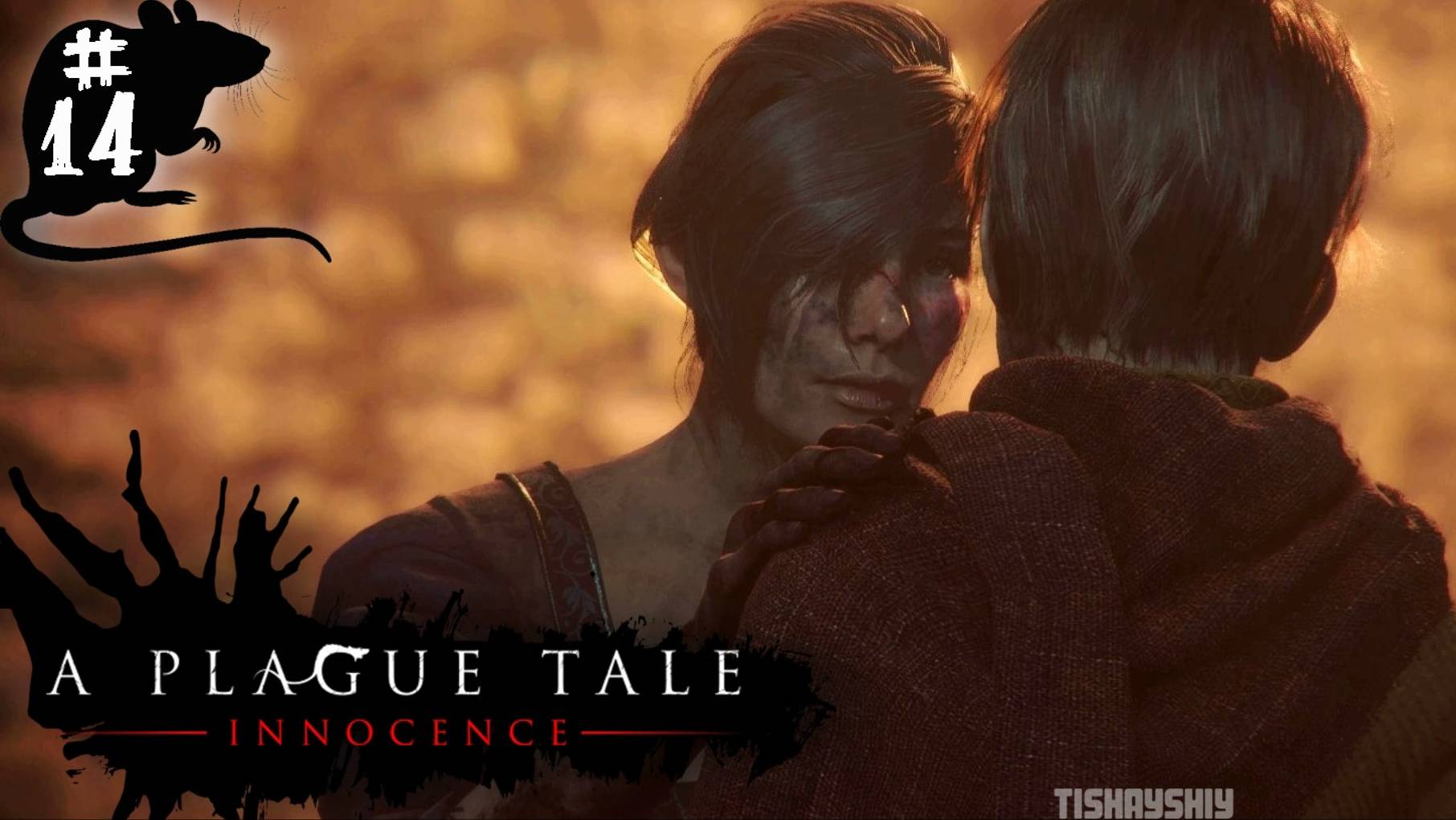 A Plague Tale Innocence прохождение #14 Кровные узы | Русская озвучка смотреть онлайн