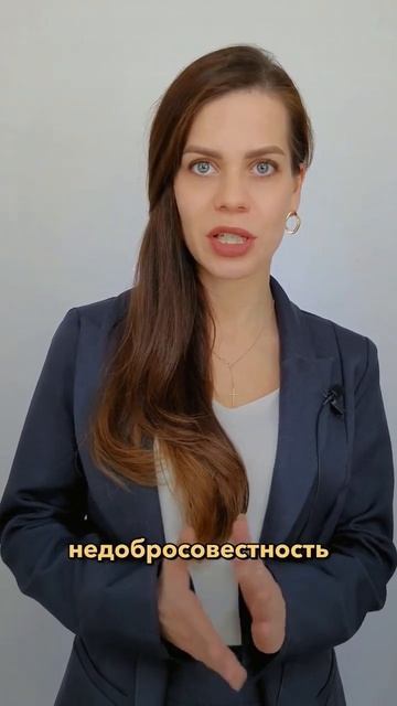 В каких случаях могут не списать кредиты при банкротс? смотреть онлайн