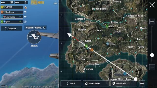 Приколы PUBG mobail летим без самолёта смотреть онлайн