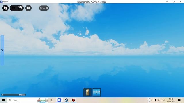как получить секиру в Tanos Simulator