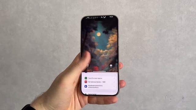 iOS 18.4 - Скрытые Функции новой iOS! Фишки обновления iOS 18.4 смотреть онлайн