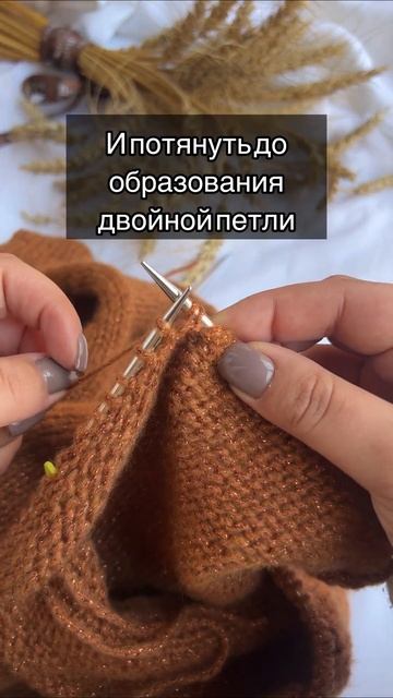 Как сформировать точку разворота - формирование двп и? смотреть онлайн