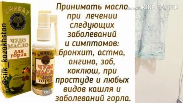 ЯК БОР БИНЕД БАРОИ ХАМА МУХИМ АСТ, 95% ГИРИФТОРИ ИН БАЛОЕМ