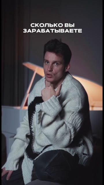 Wall Street: деньги не спят #обучение #инвестор #акции #финан смотреть онлайн