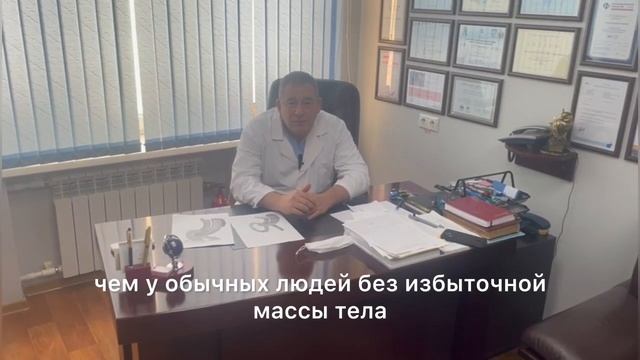 Гормоны регуляции чувства голода: грелин и лептин