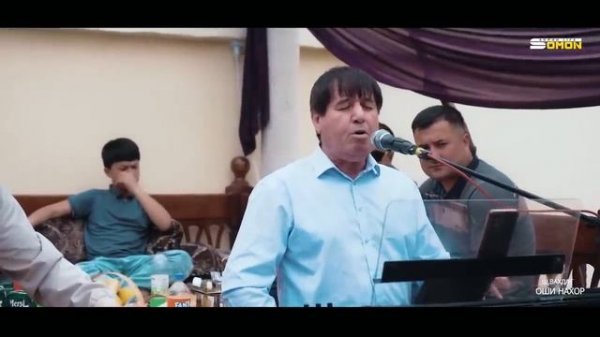 Махмадали Умаров 2025 очам нест