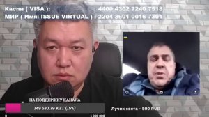 Сотрудник ТЦК  с передовой...