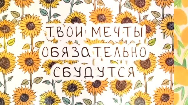 •мини пони клип• *С ДНЁМ РОЖДЕНИЯ ПОДРУГА* смотреть онлайн