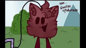 Комикс: Девочки в коридоре (ДВК)