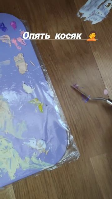 Ну вот опять...#абстракция #картина #космос #интерьернаякартина #абстракционизм #медитация смотреть онлайн