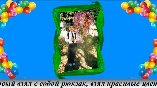 Поздравление С Днём Рождения!💓Любимый брат! смотреть онлайн