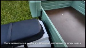 Мотороллер муравей на продажу