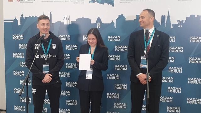 ФК Рубин Международный экономический форум Россия – Исламский мир KazanForum 2025. смотреть онлайн