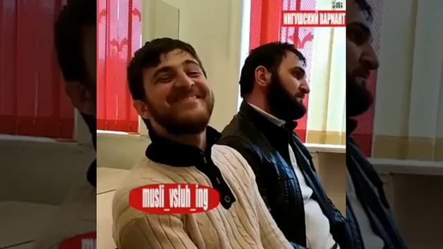 Ингушский Прикол смотреть онлайн