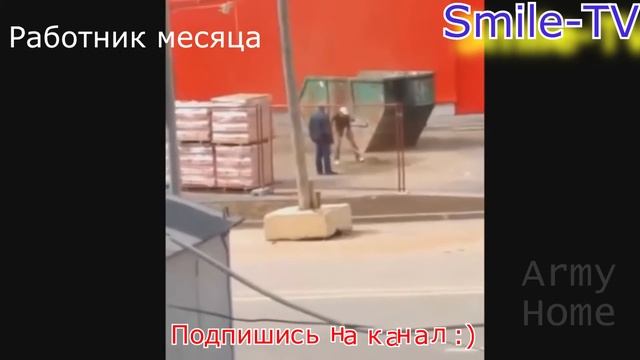 ЛУЧШИЕ ПРИКОЛЫ 2017 ЯНВАРЬ, самые смешные подборки приколов за январь 2017 #44 смотреть онлайн