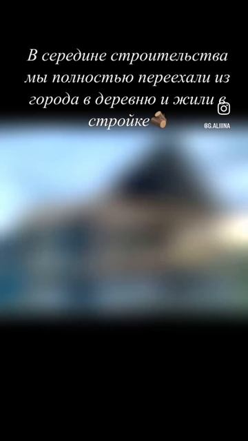 Дом своими руками) Просто в детстве мой любимый магази смотреть онлайн