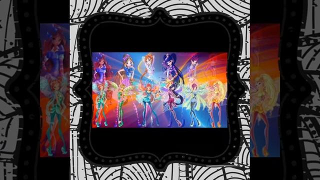 Винкс лучшая смотреть онлайн