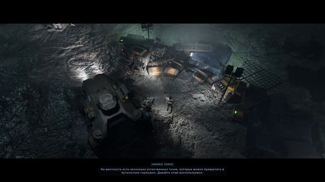 Aliens: Dark Descent ➧ Прохождение #4 ➧ Обороняем подступы к Отаго смотреть онлайн