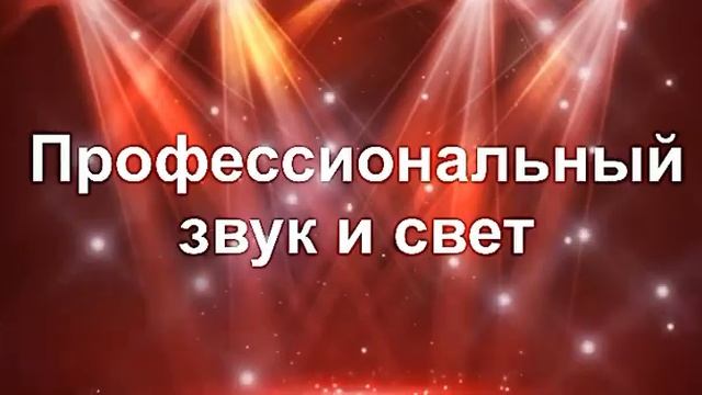 3 апреля 2023 г. смотреть онлайн