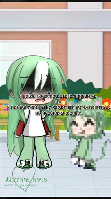 Здравствуйте:3 #лето #ibispaintx #рекомендации #привет #гача? смотреть онлайн