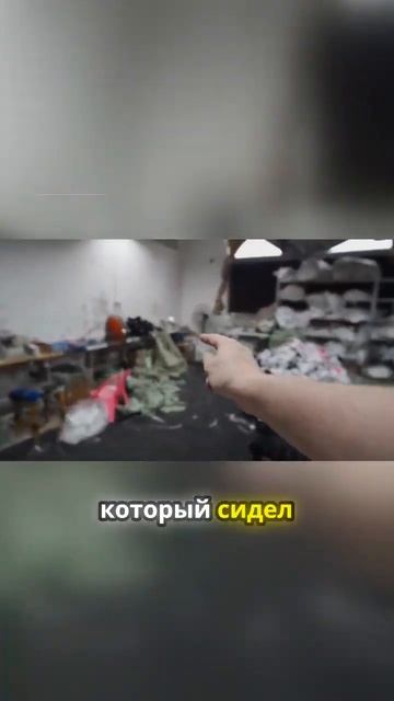 Как производится обувь в Китае?