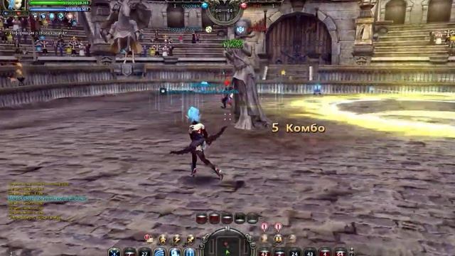 Dragon Nest тест записи