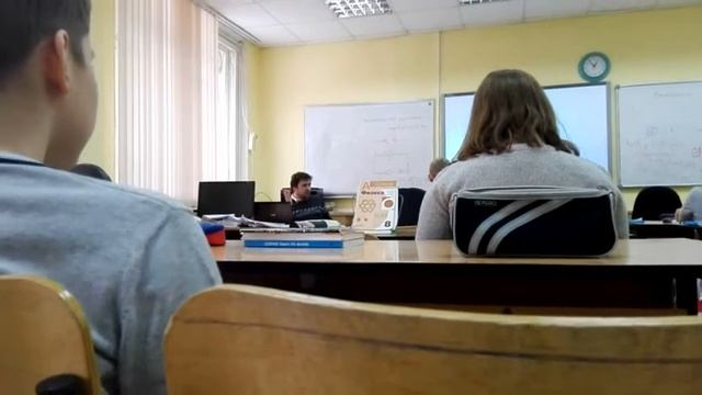 Издевательство над учителем физики смотреть онлайн