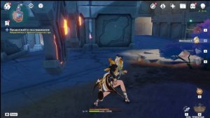 Лутаем Атокпан на истинные 100%. С этой карты получается ~1000 примогемов