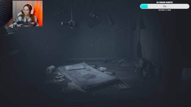 #3 Беды с башкой в 